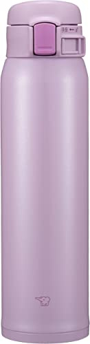 Zojirushi SM-SR60EVP Stainless Mug, 20-Ounce, Purple