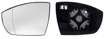 Alkar 6411134 Spiegelglas, Außenspiegel | Kompatibel mit: FORD C-MAX II, C-MAX II Van, GALAXY II, GRAND C-MAX, KUGA I, S-MAX