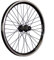 20 Zoll Hinterrad Grünert Dynamic4 Shimano FH-QC300 7-11 Disc/V-Brake schwarz