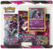 Pokémon Schwert und Schild 8 – Fusionsangriff: Booster 3er-Pack (eins zufällig ausgewählt), Kartenspiel, ab 6 Jahren, für 2 Spieler, über 10 Minuten Spieldauer