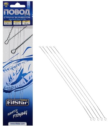 PRO FILSTAR 5 Stahlvorfach Hecht & Zander Set DIA0,3mm Test-10kg Edelstahl | Hecht Vorfach - Raubfish Stahlvorfächer - Angel Vorfach - Hechtschnur - Pike Fishing - Angeln Zubehör – Angelzubehör