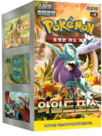 Korean Temporal Forces Booster Box | 30x Korean Pokemon Cards Booster Packs | Wild Force | Scarlet & Violet Series | Titan Authenticated