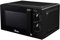 ARDES | Forno a Microonde 20 Litri Forno Combinato Microonde e Grill Piccolo con 5 Potenze e 9 Modalità di Cottura Forno Microonde con Timer Luce Interna e Piatto Rotante Modello AR6520G
