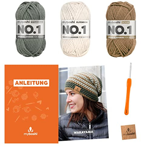 myboshi Häkelset Beanie Wakayama, Häkelset für Anfänger, inkl. No.1 Wolle, Nadel und Anleitung, Label, Häkelpaket für Anfänger, 30% Merinowolle Braun mit Häkelnadel