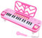 Piano électrique avec clavier micro instrument de musique numérique pour enfants enfants adapté aux enfants de deux ans et plus