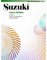 Suzuki Cello School Piano Acc., Vol. 4 (Suzuki Method Core Materials) (Paperback) - Common