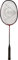Dunlop Dunlop Nanomax Badminton, RED/Black/White, One Size