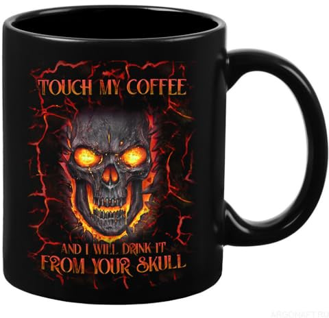 Hosoncovy Ceramic Skull Hot Heat Color Changing Mug Hot Heat Sensitive Coffee Mug with Handle Water Tea Drink Cup for Home Office Gift (Brown)