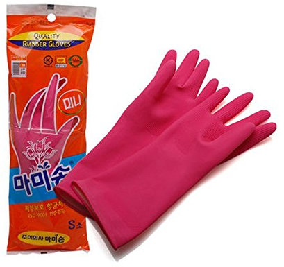 Mamison - Guantes de goma de calidad para la cocina