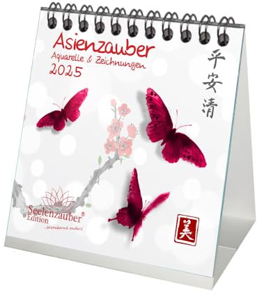 Asiatische Aquarelle Kalender für 2025 Format 10cm x 10cm Japan Stadt und Land - Seelenzauber