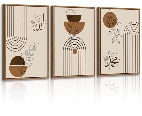 3Pcs Boho Geometrisch Linien Leinwand Bilder mit Rahmen Set, Muslimisch Arabisch Islamisch Kalligraphie Wandbilder Nordisch Beige Braun Bild Auf Leinwand Deko für Wohnzimmer Schlafzimmer Büro 40X60cm