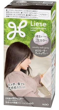 Liese Kao Bubble Hair Color - Smoky Ash Gray for Black Hair