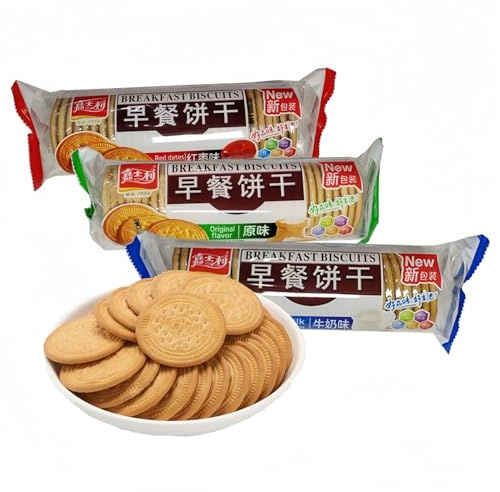 JOIYSVEN breakfast biscuits, a plant-based snack with a rich, creamy flavor, 167g per bag.