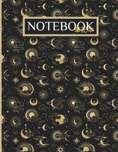 Chinese Notebook with Asian Seamless Pattern Notebook with Clouds, Moon, Sun, Stars: 8.5 X 11 Inch with 120 Pages Seamless Pattern Notebook with Matte Cover