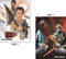 Star Wars Ep 7 Finn, rey, Kylo Rey 71,1 x 101,6 cm 2-seitige Vertikale Flagge