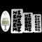 museourstyty 3 Pcs Plastic Jigsaw Cake Mold Chocolate Cookie Cutter Fondant Decoration Tool