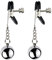 ALMYMM Nippelklemmen Brustwarzen Nipple mit Kette Clamps Sex klemmen Extra Stark Brust Stimulator Erotik SM BDSM Fetisch Nippelkett Sexspielzeug Für Frauen Männer (Stil 13)