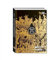 Diario Schule Bastardiinto Special Gold 2021/2022 16 Monate Datum Pocket 16 x 11 cm + Gratis Farbstift