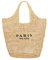 Yelschwa Straw Woven Bag For Women Foldable Large Capacity Holiday Picnic And Party Bag New Woven Bag Beach Bag Shoulder Bag (Khaki)