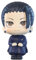 Suguru Geto Figur Statue 9,5 cm Cartoon Figur Modell Spielzeug Sammlerstück Ornamente Geschenk