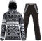 RIUIYELE Damen-Skianzug, winddicht, wasserdicht, Snowboard, bunt bedruckt, Skijacke und Hose, Stil 8, Small