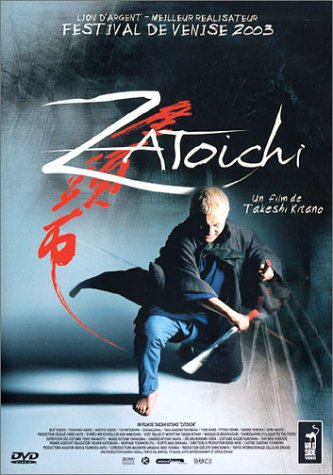 Zatôichi (Édition simple)