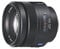 Sony SAL-85F14Z Obiettivo a Focale Fissa 85 mm F1.4, Serie Zeiss, Reflex Full-Frame, Attacco A, SAL85F14Z