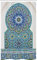 ABAKUHAUS marocain Rideau de Douche Stalle, Carreaux de céramique Orientale, Ensemble de Salle de Bain en Tissu en Crochets, 120 x 180 cm, Pale Café Turquoise