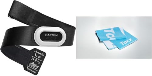 Garmin HRM-Pro Plus - Premium Chest Strap for Recording Heart Rate and Running Efficiency & Tacx T2940 Towel, Blue, 22.86 x 20.32 cms