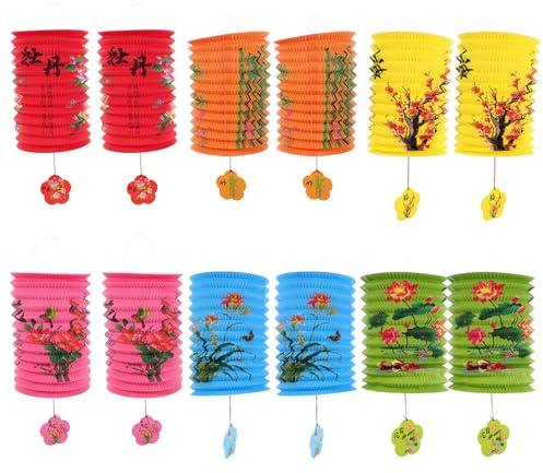 JUMPLAWN Papierlaternen im chinesischen Stil 12 Stück Faltbare Ziehharmonika Laternen mit Vintage Motiv für Frühlingsfest und Partys aus Papier