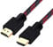 SHULIANCABLE HDMI Kabel, kompatibel High Speed mit Ethernet ARC 3D Ultra HD, für Soundbar Fernseher Blu-Ray Beamer Laptop TV PS4 Konsole PC Monitor(2m, Black)