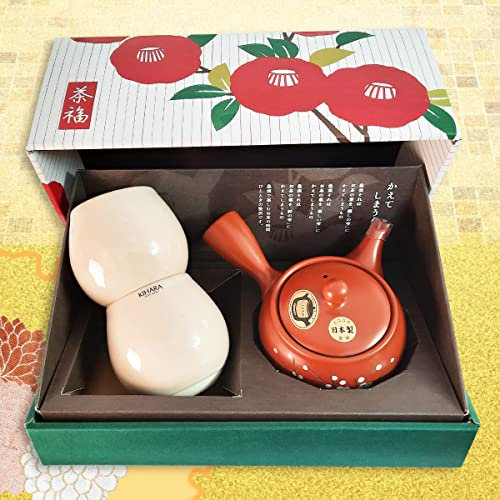 KO SYU EN Coffret Cadeau – Théière Kyusu (prunier blanc) et Tasses de thé – Fabriqués au Japon