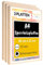 Creative Deco 3 x A4 Sperrholzplatte 15mm | 300 x 210 (+/- 2) mm | Birkensperrholz Dünne Holz-Zuschnitte | Perfektes Blatt für Laubsäge, Brandmalerei, Laserschnitt, CNC Router
