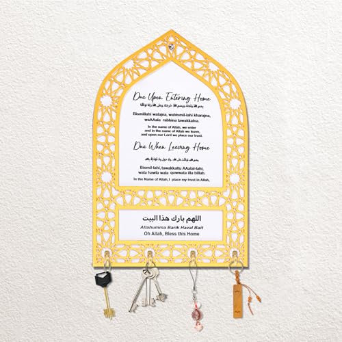 BOXOB Islamische Wanddekoration, 30x20cm Islamischer Schlüsselhalter für die Wand Kreativer Islamischer Wandkunst-Schlüsselhalter Allah Wanddekoration Islamische Geschenke Muslimische Geschenke