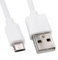 LockMingle Micro USB 2.0 Cable, USB-A Male to Micro-B Male, White, 1.0 m