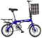 Dbtxwd 14 Zoll 16 Zoll 20 Zoll Klapprad Student Fahrrad Single Speed Scheibenbremse Adult Compact Faltbare Fahrradgetriebe Klappsystem Ampel Voll,Blau,16inch