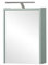 Schildmeyer Spiegelschrank Carlos, Pistazie, 43,5 x 16 x 64 cm