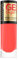 Eveline Cosmetics Gel Laque Schnell Trocknender Nagellack - Langanhaltender Gel-Effekt ohne UV/LED Lampe - Einfache Anwendung, Elegante Farben