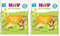 HiPP Bio für Kinder Knabberprodukte Knusper-Ringe, 14er Pack (7 x 25g)
