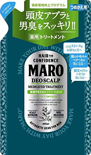 Maro Medicated Deo Scalp Treatment - 400ml - Refill (Green tea Set)