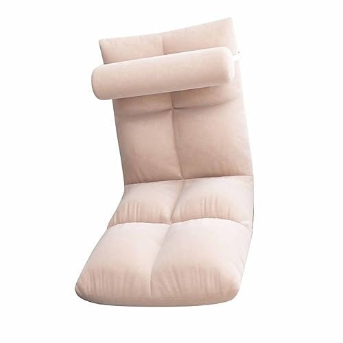 Folding Floor Chairs Video Gaming Chair, Folding Lazy Sofa Chair Lounge Chair with Back Support, Adjustable Chaise Lounge Indoor Padded Floor Seating Meditation Chair (Pink)