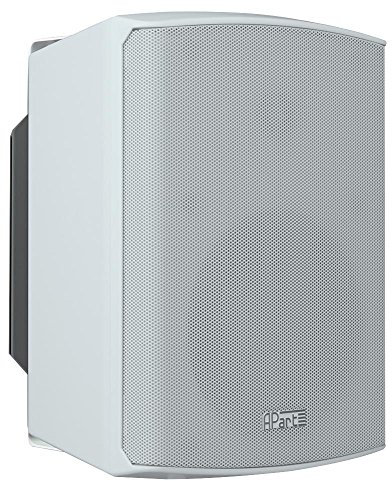 SDQ5PIR-W Stereo-Lautsprecher-Set mit IR/RS232, Weiß, fertige Lautsprecher, aktiv/leistungsstarkes Audio, 1 Stück