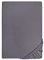 biberna 0077144 Spannbetttuch Feinjersey (Matratzenhöhe max. 22 cm), gekämmte Baumwolle, superweich 1x 140x200 cm - 160x200 cm, silber/grau