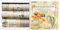Bailinks Vintage Washi Tape Set für Scrapbooking, 20 Rollen dekoratives Masking Tape mit verschiedenen Mustern für DIY Kunsthandwerk, Bullet Journals, Tagebücher, Planer und Geschenkverpackungen