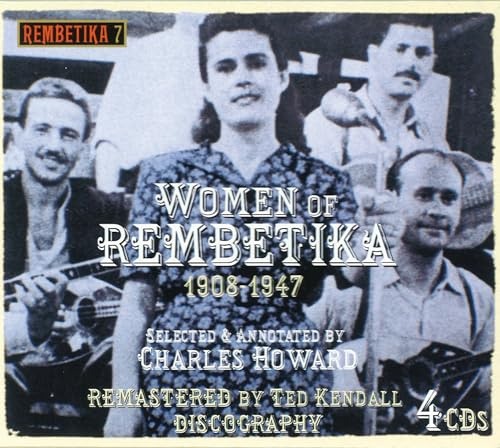 Women of Rembetika: 1908-1947