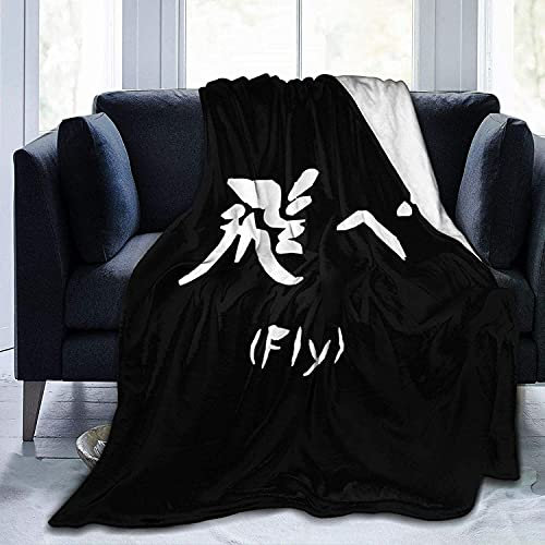 Haikyuu Comic für Jungen Flanell-Mikrofaser-Decke, warm, flauschig, Plüschfrottee-Decke, leicht, Überwurf für Bett, Sofa, Wohnzimmer, Teenager, 152,4 x 127 cm