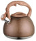 Luckyberg Moderne Wasserkessel Induktion Pfeifkessel aus Edelstahl, Teekessel für alle Kochplatten, Flötenkessel, Wasserkocher für Tee Kaffee, ca 2,8L (Brown)