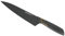 Unbekannt FISKARS Edge Kochmesser 19cm