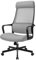 MELOKEA Schreibtischstuhl, Bürostuhl Ergonomisch, Drehstuhl Wippfunktion mit Verstellbare Kopfstütze | Armlehne | Höhenverstellung | Hoher Rückenschonend, EN 1335 Chair, Chefsessel 200KG, Grau