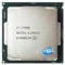 SIMPLETEK - Processore desktop i7‑7700K LGA 1151 – 4 core/8 thread, base 4,2 GHz fino a 4,5 GHz turbo, 8 MB cache, TDP 91 W (Ricondizionato)